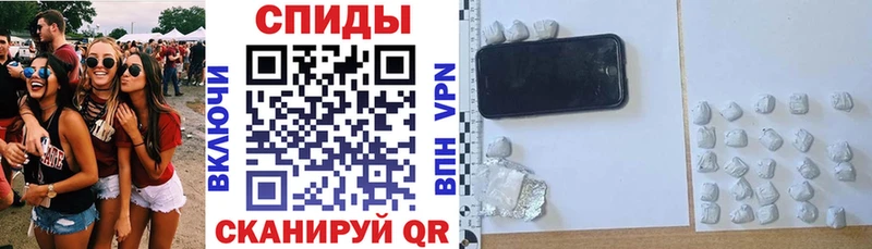 KRAKEN зеркало сайты даркнета наркотические препараты Amphetamine VHQ Багратионовск