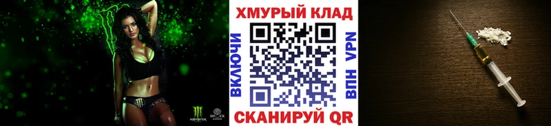 ГЕРОИН Афган  Багратионовск 
