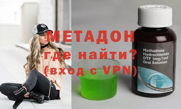 кокаин перу Аркадак