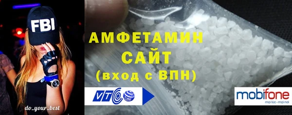кокаин перу Аркадак