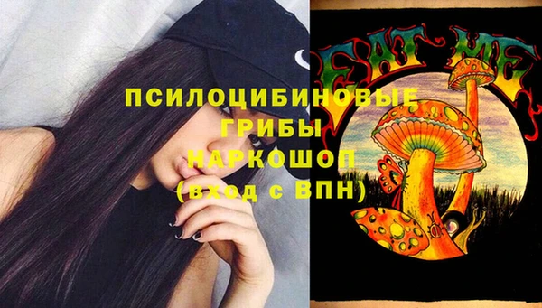 кокаин перу Аркадак