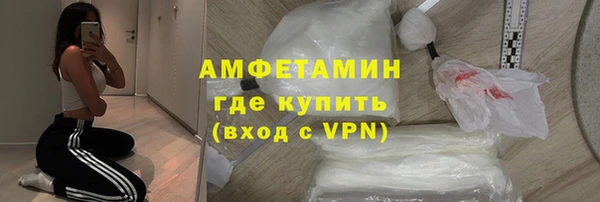 кокаин перу Аркадак