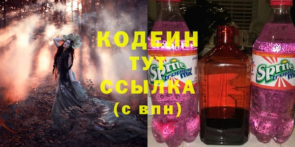 кокаин перу Аркадак