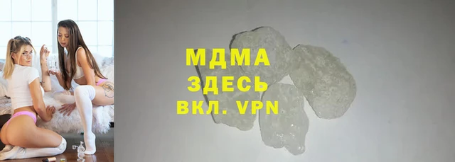 кокаин перу Аркадак
