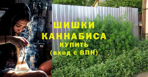 кокаин Арсеньев