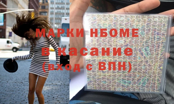 кокаин перу Аркадак