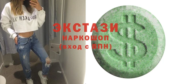 кокаин перу Аркадак