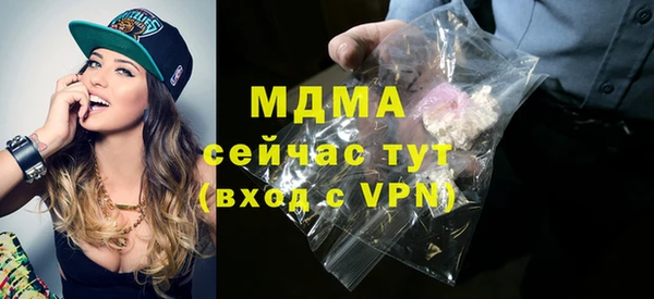 кокаин перу Аркадак