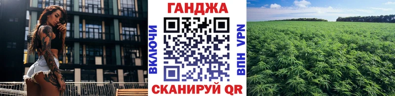 Бошки Шишки LSD WEED  Багратионовск 